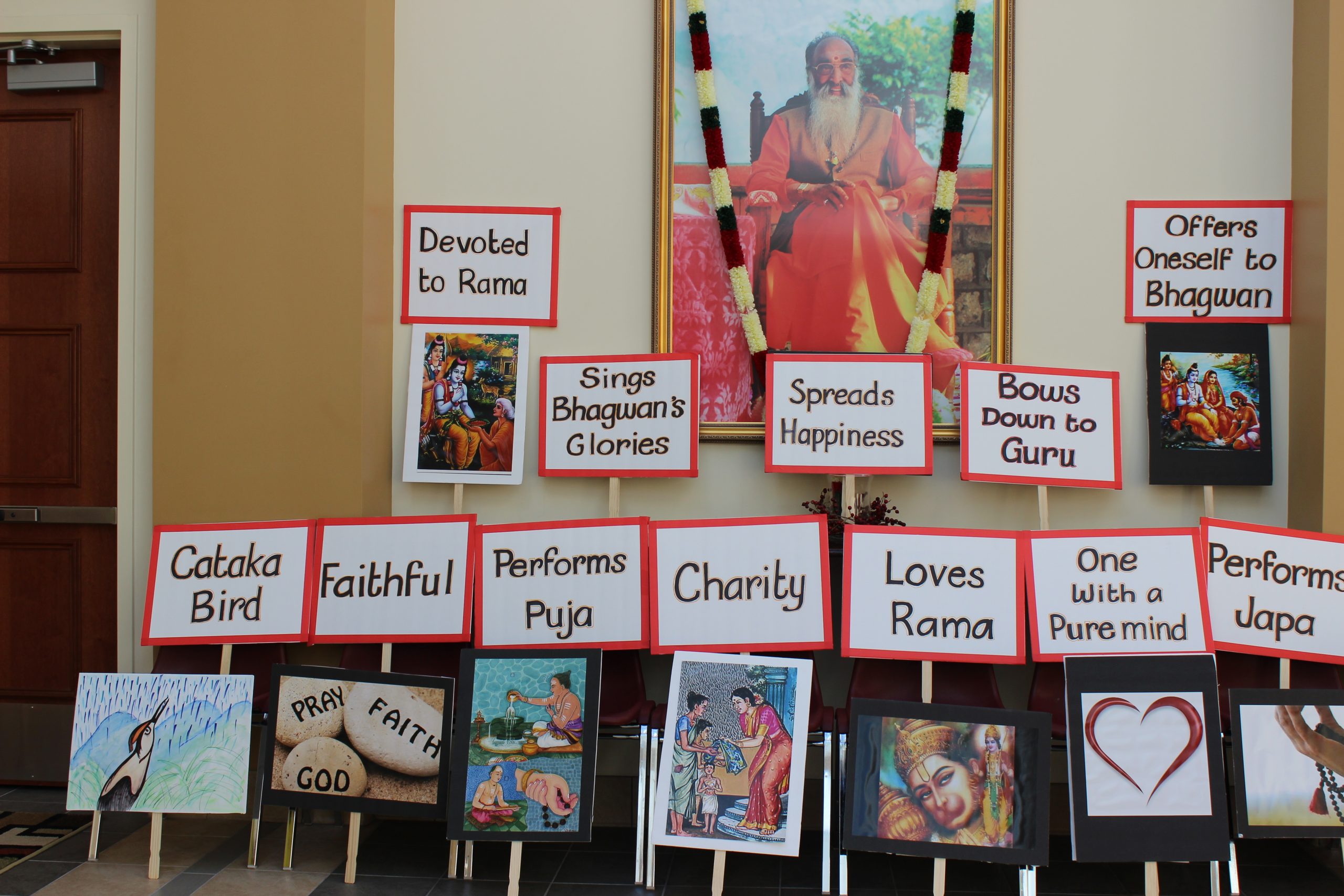 2018 CS Rama Navami Shivanandam - Chinmaya Mission WRC