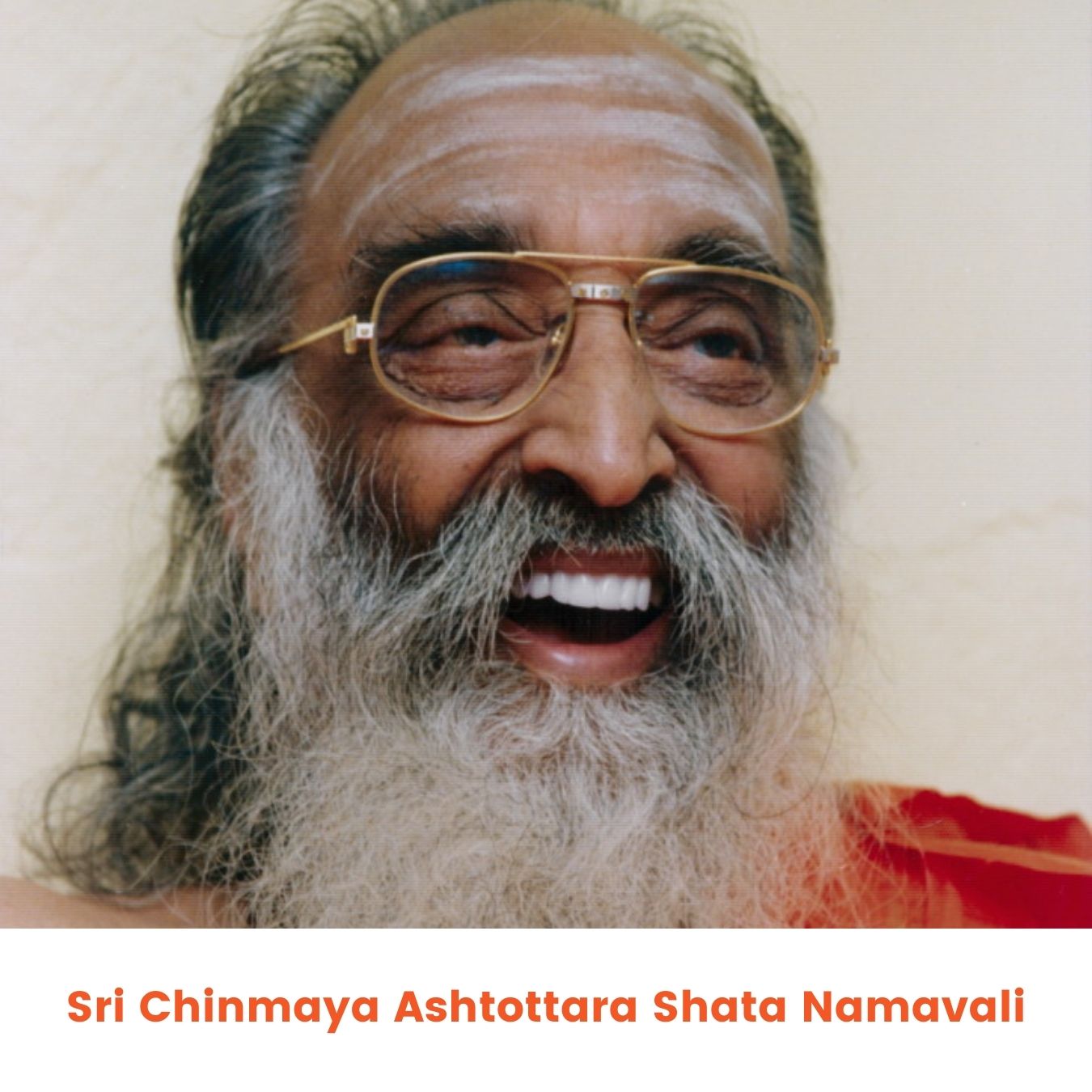 Chinmaya Somnath - Chinmaya Mission WRC