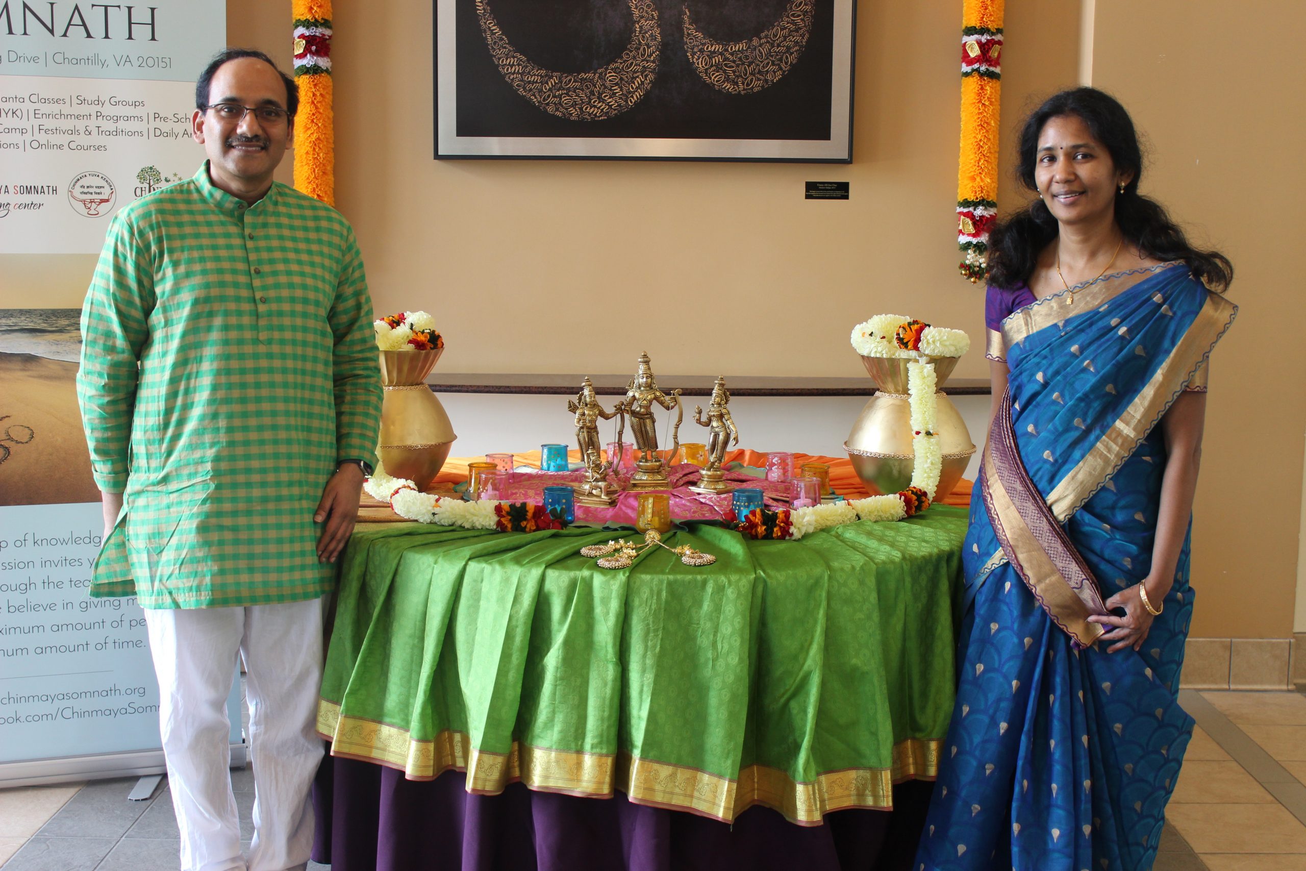 2022 CS Rama Navami Celebration - Chinmaya Mission WRC
