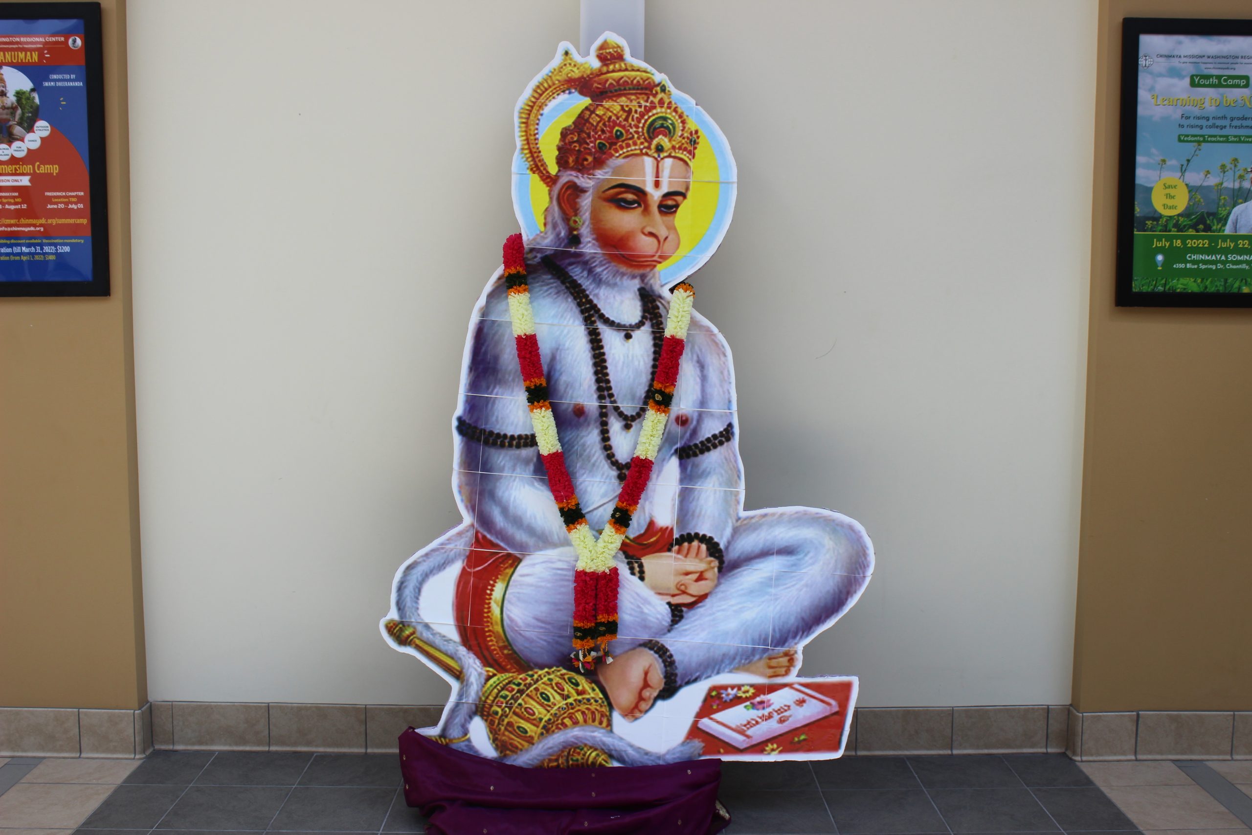 2022 CS Rama Navami Celebration - Chinmaya Mission WRC
